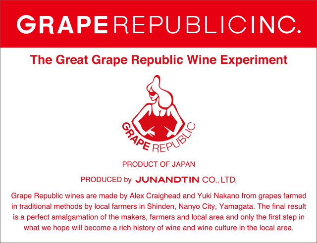 GRAPE REPUBLIC INC.